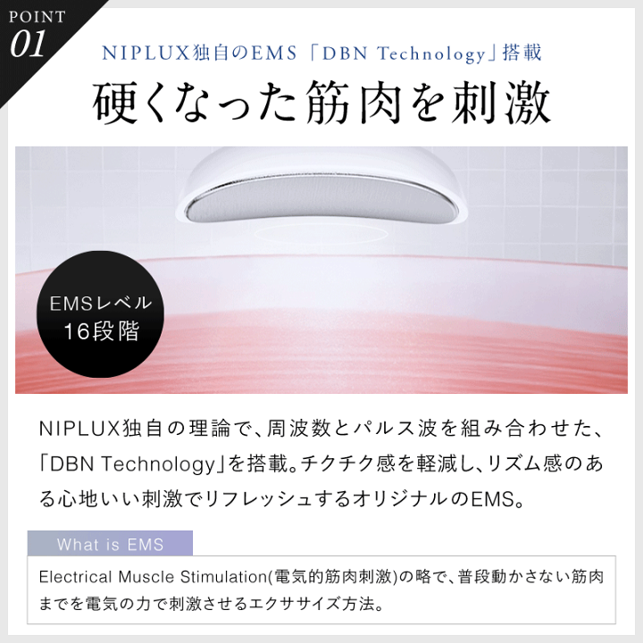 楽天市場】【めざましどようびで紹介】【楽天1位☆クーポンで
