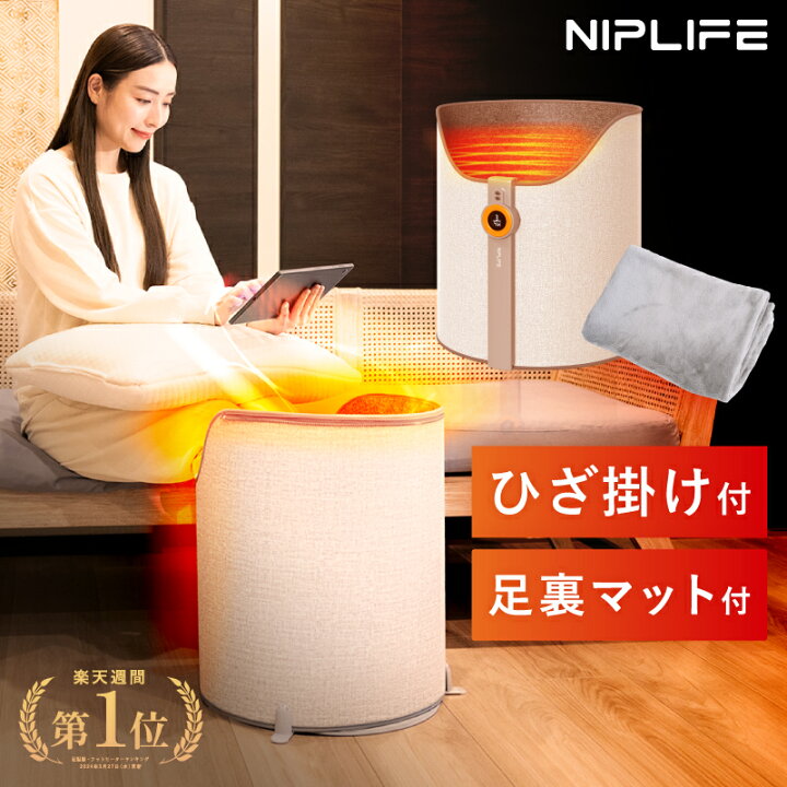 楽天市場】【最短発送】【楽天1位☆20%OFFクーポン】 ※PSE認証取得 