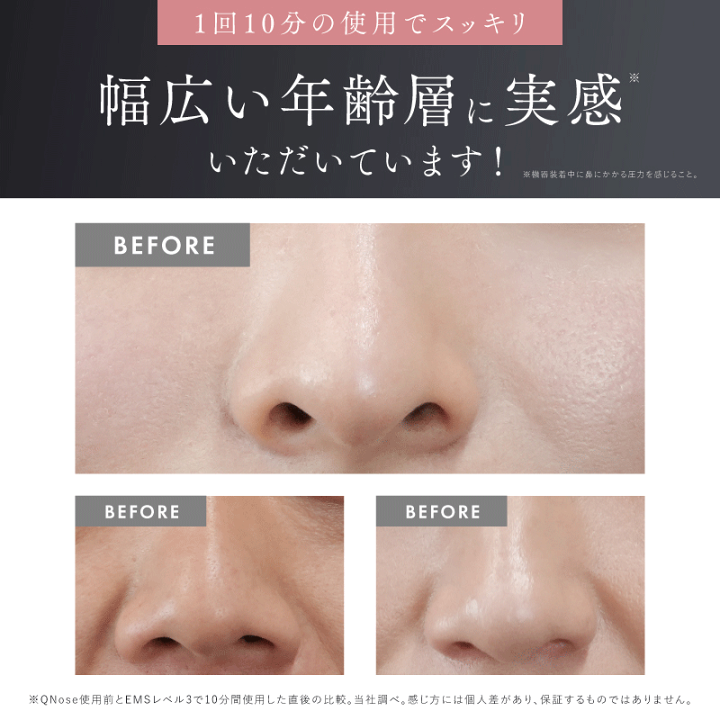 楽天市場】【公式／P10倍+1000円OFFクーポン】1/16 ザ・共通テン! で