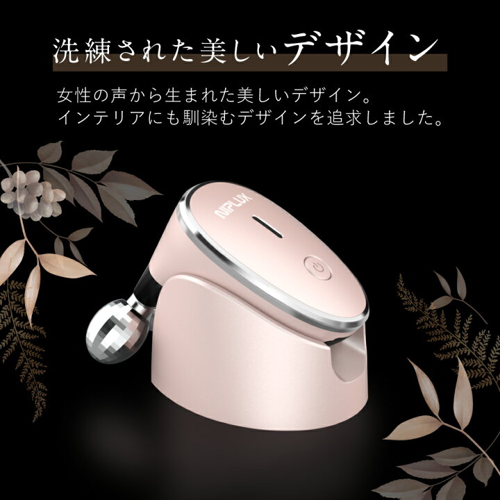 楽天市場】【楽天1位☆4,000円クーポン】EMS 美顔ローラー ミニ 美顔器 