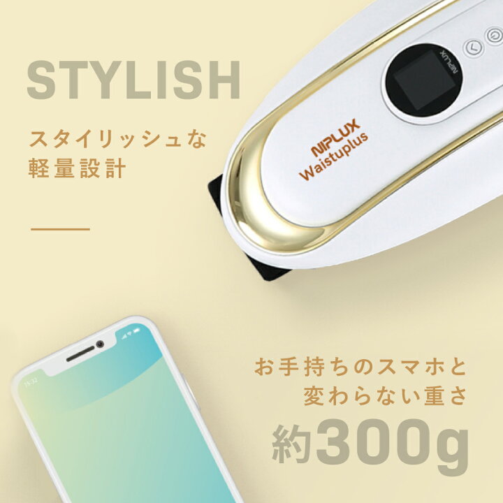 楽天市場】【楽天週間1位☆3,500円クーポン】健康ジャンル賞受賞 