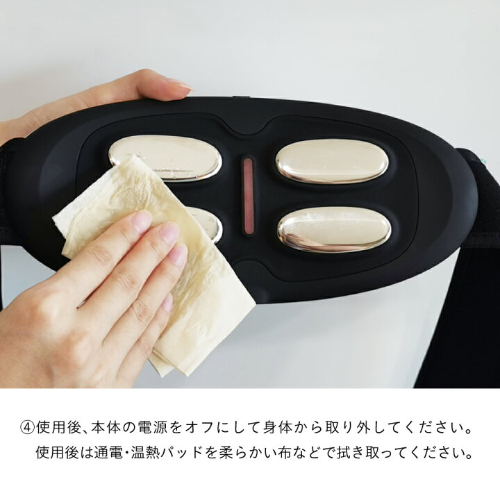 楽天市場】【楽天週間1位☆4,000円クーポン】健康ジャンル賞受賞 