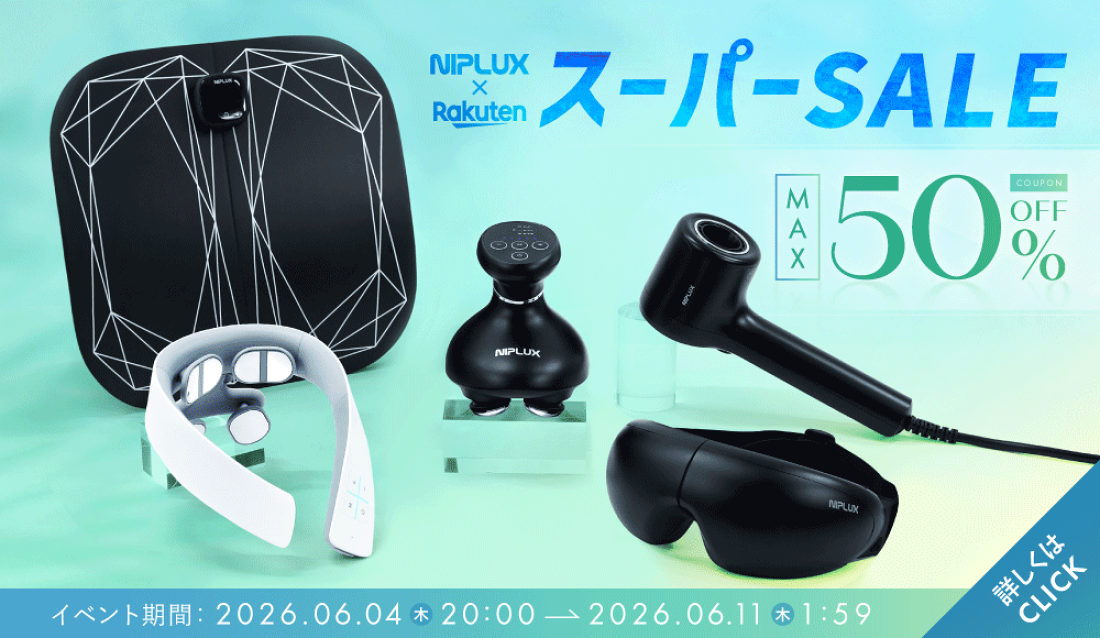 楽天市場 | NIPLUX楽天市場店 - NIPLUX楽天公式店