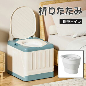 簡易トイレ ポータブルトイレ 水洗式」の人気商品一覧・価格比較 