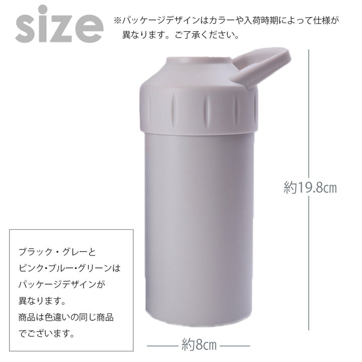ホルダー付きペットボトルハンドル 有名なブランド
