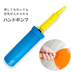 nh|v C D o[ |v 蓮|v GA[|v 2{|v _uANV|v a p[eB[ Cxg o[Xf[ t  Be ̑ Ղ 