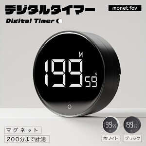 y񂷂z _C fW^ Lb`^C}[ 199܂ő }Olbgt dr XgbvEHb` NbLO ^C}[ َq  Vv LED ] fW^^C}[ 