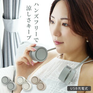 y HȂ × É z lbNt@ y É RpNg P[Xt |@ uVX DC[^[ 3iKʒ  킢 邭lbNt@ lbNN[[ nYt