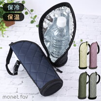 楽天市場】monet favの通販