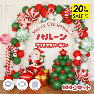 yBF20OFFN[|zz z NX}X o[ 144pcs T^ v[g c[ t   D fR[V p[eB[Lbg