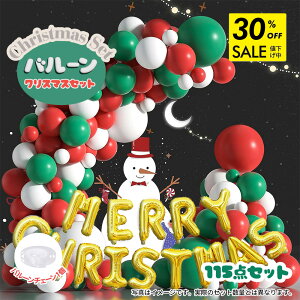 yN[|30OFF 119:59܂Łz NX}X o[ 115pcs MERRY CHRISTMAS t  K[h D fR[V p[eB[Lbg