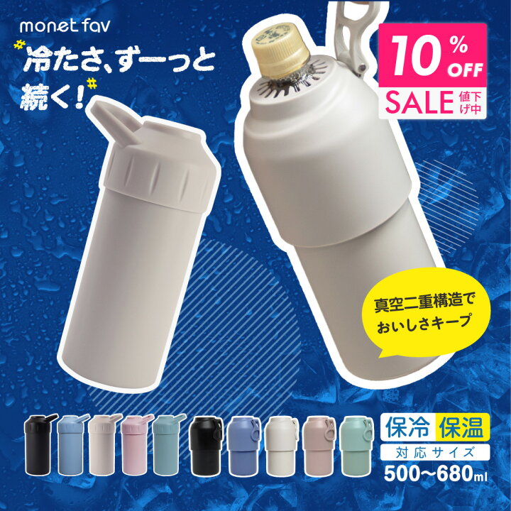 楽天市場】＼クーポンで10％OFF 4/11 9:59まで【 楽天ランキング1位 