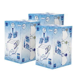 彩 SAI 冷感マスク 30枚入 3色×10枚 個包装 アソート 不織布 マスク 接触冷感 ひんやり クールマスク 涼感 爽やか 冷たい 大きめ ふつう 男性 女性 メンズ バイカラーマスク 立体マスク 3D 大人用 3層構造