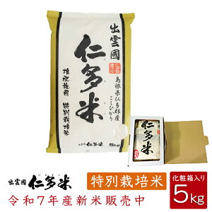 yߘa7NYzmSYRVqJuo_māvϔZbg yʍ͔|āzy5kgzyzy{z