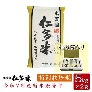 yߘa7NYzmSYRVqJuo_māvϔZbgyʍ͔|āzy5kg×2܁zyzy{z