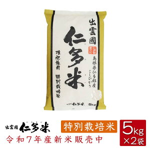 yߘa7NYzmSYRVqJuo_māvyʍ͔|āzy5kg×2܁zyz