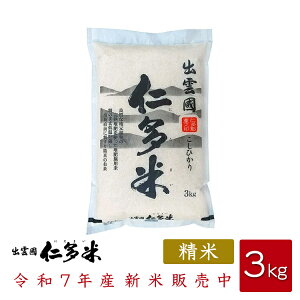 yߘa7NYzmSYRVqJuo_māvy3kg×1܁zy{z