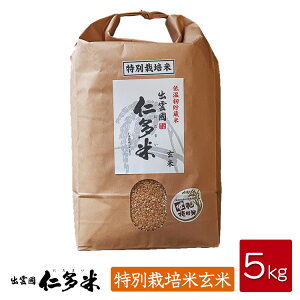 �y�ߘa7�N�Y�z�������m���S�Y�R�V�q�J���u�o�_���m���āv�y���ʍ͔|�Č��āz�y5kg�z�y���������z