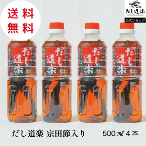  yz@cߓ肾y500mly4{z o` o` ݖ grEI  ݖ L  ]c ̋@ ǂ񂾂  ϕ ߂ a erŘb ƒ