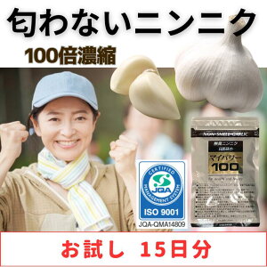 y  15 ʃpbN z }Cp[100 h{@\Hi ɂɂTv Tvg 100{Zk XRaj t_Tv r^~B Tv ɂɂ jjN jjNTv 