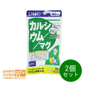 r[100~N[| 2Zbg DHC JVE }O 60 Tvg ǐՔzB 