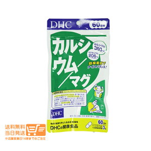 r[100~N[| DHC JVE }O 60 Tvg NHi ǐՔzB 