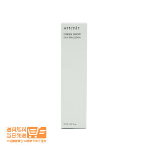r[100~N[| AejA hXXm[ fCG}W 60ml pt ێ ~N Attenir 