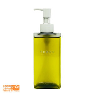 レビュー100円クーポン THREE スリー バランシング クレンジング オイル N 185ml メイク落とし 送料無料