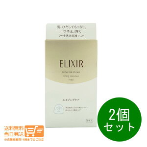 r[100~N[| 2Zbg GNV[ VyG tgCXg}XNW V[g}XN 30mL×6  ǐՔz 