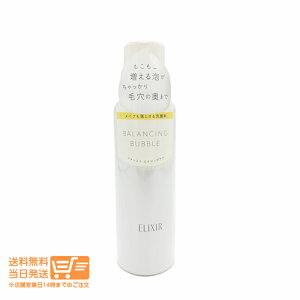 r[100~N[| GNV[ t oVO ou 165g 痿  