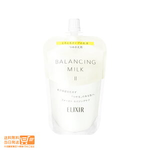 r[100~N[| GNV[ t oVO ~N t II ߂p 110ml  ǐՉ\[֔z