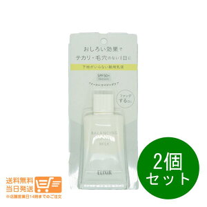 r[100~N[| 2Zbg GNV[ t oVO 낢~N pt SPF50+EPA++++ 35g 