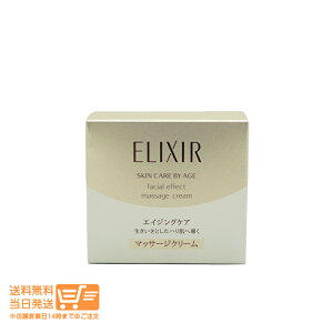 r[100~N[| GNV[VyG tF[XGtFNg }bT[W N[ 93g  