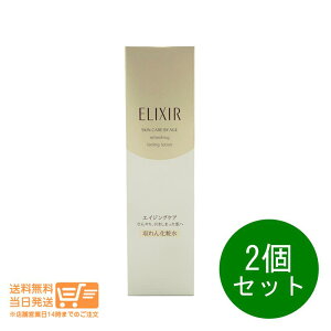 r[100~N[| 2Zbg GNV[ VyG tbVAbv g[jO 񉻏ϐ [V 170ml 