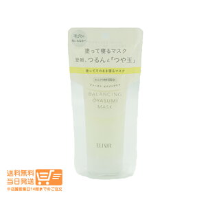 r[100~N[| GNV[ t oVO ₷݃}XN WF}XN 90g ǐՔzB 