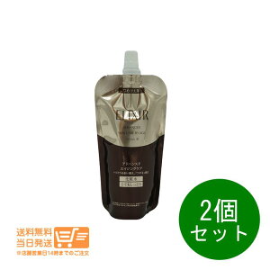 r[100~N[| 2Zbg GNV[ AhoXh [V ϐ T3 ƂĂƂ ߂p lւp 150ml ǐՔz 