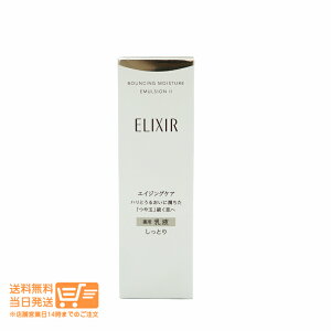 r[100~N[| GNV[ tgCXg G}W SP II t 130ml  