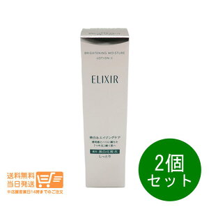 r[100~N[| 2Zbg GNV[ zCg uCgjO [V ϐ  WTII 170ml  ǐՔzB 