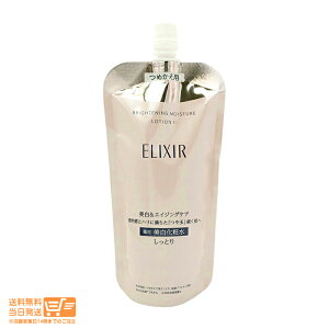 r[100~N[| GNV[ zCg uCgjO [V ϐ  WTII Ƃ ߂p150ml  ǐՉ\[֔z