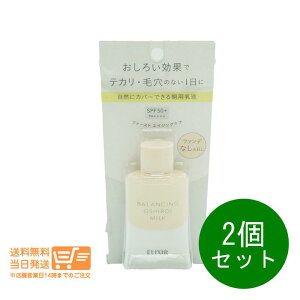 r[100~N[| 2Zbg GNV[ t oVO 낢~N C pt SPF50+ PA++++35g