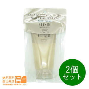 r[100~N[| 2Zbg GNV[ VyG X[XWFEHbV 痿 105g  