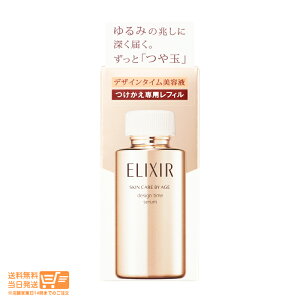 r[100~N[| yO܂ z GNV[ VyG fUC^C Z et ptB 40ml  ǐՉ\[֔z