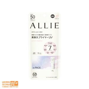 r[100~N[| ALLIE AB[ Nmr[eB XeBOvC}[UV Ă~ UVn 25g Jl{E 