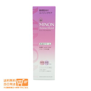 r[100~N[| ~m A~mCXg GCWOPA~NN[ 100g tN[ q MINON OwXPA 