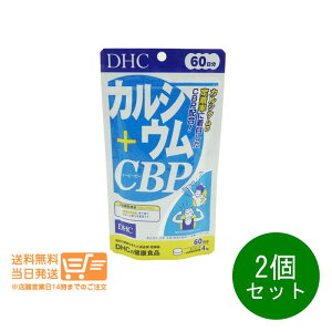 r[100~N[| 2Zbg DHC JVE+CBP 60 240 Tvg ǐՔz 