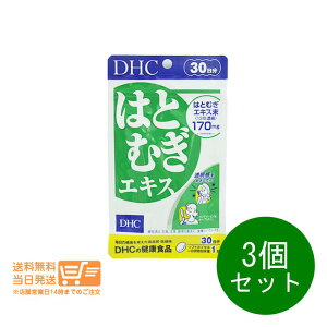 r[100~N[| 3Zbg DHC ͂ƂނGLX ngM 30 30 