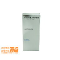 資生堂 メン ハイドレーティング ローション C 化粧水 150mL 男性化粧品 追跡配達 送料無料