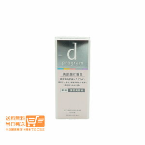 r[100~N[| d vO p Zet qp et 45ml  ǐՔzB 