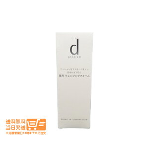 r[100~N[| dvOGbZXC NWOtH[ qp 痿 120g  ǐՔzB 