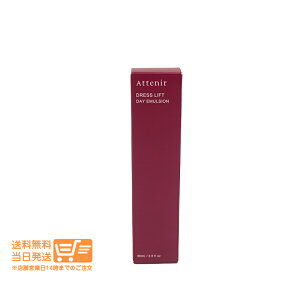 ���r���[100�~�N�[�|�� Attenir �A�e�j�A �h���X���t�g �f�C�G�}���W���� 60ml �����p���t �y�ǐՔz�B ���������z